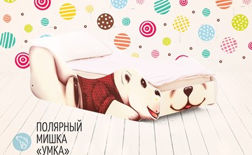 Кровать детская Полярный мишка-Умка в Комсомольске-на-Амуре