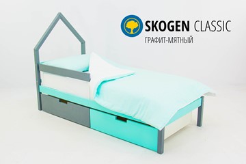 Кровать-домик мини Skogen графит-мятный в Комсомольске-на-Амуре