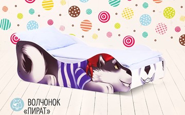 Детская кровать-зверенок Волчонок-Пират в Комсомольске-на-Амуре