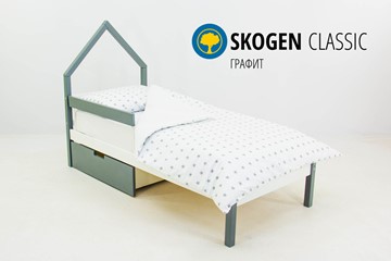 Детская кровать-домик мини Skogen графит-белый в Комсомольске-на-Амуре