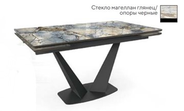Стол раздвижной SFV 140, стекло магеллан глянец/ножки черные в Комсомольске-на-Амуре
