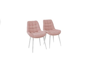 Комплект из 2-х кухонных стульев Brendoss Комфорт розовый белые ножки в Комсомольске-на-Амуре