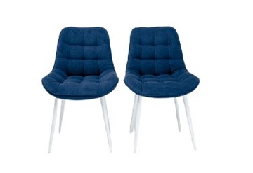 Комплект из 2-х  мягких стульев для кухни Brendoss Комфорт синий белые ножки в Комсомольске-на-Амуре