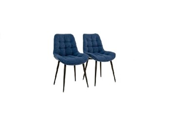Комплект из 2-х кухонных стульев Brendoss Комфорт синий черные ножки в Комсомольске-на-Амуре