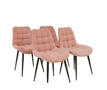 Комплект из 4-х обеденных стульев Brendoss Комфорт розовый черные ножки в Комсомольске-на-Амуре