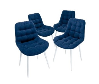 Комплект из 4-х  мягких стульев для кухни Brendoss Комфорт синий белые ножки в Хабаровске