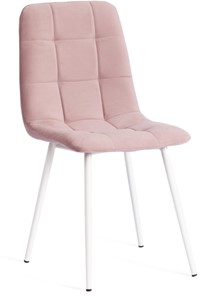 Обеденный стул CHILLY MAX 45х54х90 пыльно-розовый/белый арт.20028 в Комсомольске-на-Амуре