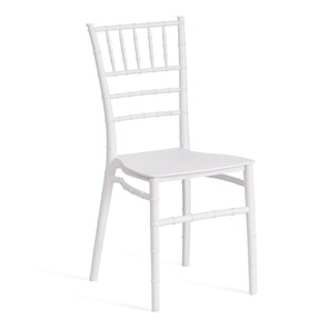 Обеденный стул CHAVARI (mod. 101) пластик, 40х49х88 см, White (Белый) арт.20048 в Хабаровске