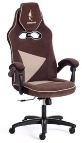 Кресло компьютерное ARENA флок , коричневый/бежевый, 6/7 арт.14130 в Комсомольске-на-Амуре