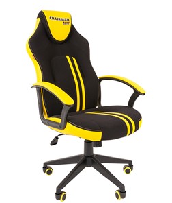 Кресло игровое CHAIRMAN GAME 26  Экокожа - Ткань стандарт. Черный/желтый в Хабаровске