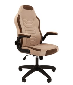 Кресло офисное CHAIRMAN Game 50 цвет TW бежевый/коричневый в Хабаровске