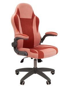 Офисное кресло CHAIRMAN Game 55 цвет TW розовый/бордо в Комсомольске-на-Амуре