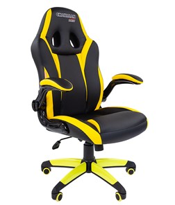 Кресло компьютерное CHAIRMAN GAME 15, цвет черный / желтый в Комсомольске-на-Амуре