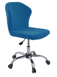Кресло офисное KD-31, микровелюр B8 blue в Хабаровске