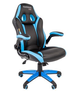 Компьютерное кресло CHAIRMAN GAME 15, цвет черный / голубой в Хабаровске