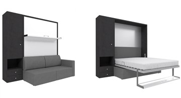 Кровать-шкаф трансформер Кровать-трансформер Smart (ШЛ+КД 1400), шкаф левый, правый подлокотник в Хабаровске