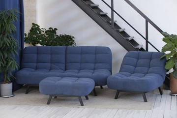 Комплект мебели Абри цвет синий диван+ кресло +пуф пора металл в Хабаровске