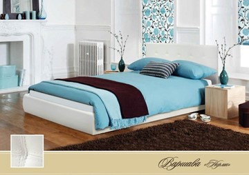 Кровати 2 Спальные С Матрасом Фото Цены
