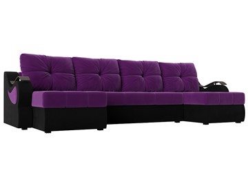 П-образный диван Меркурий П, Фиолетовый/черный (вельвет) в Хабаровске