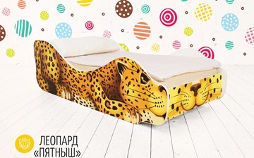 Детская кровать-зверенок Леопард-Пятныш в Хабаровске