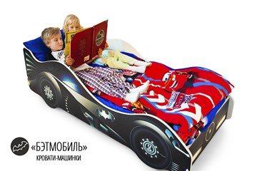 Детская кровать-машина Бэтмобиль в Хабаровске - предосмотр 4