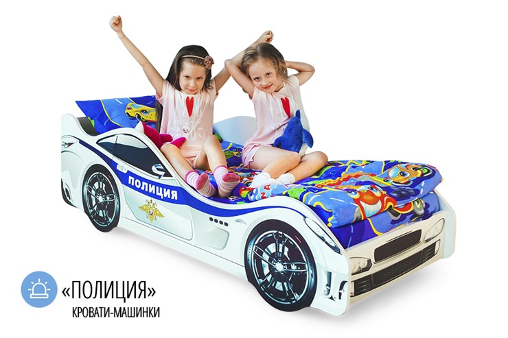 Кровать-машина Полиция в Хабаровске - изображение 4