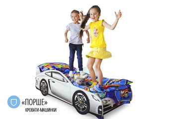 Кровать-машина детская Porsche в Хабаровске - предосмотр 4