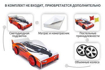 Кровать-машина Lamborghini в Хабаровске - предосмотр 9