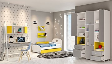 Комплект мебели для детской POLINI Kids Mirum №1 Белый / Серый / Желтый в Комсомольске-на-Амуре