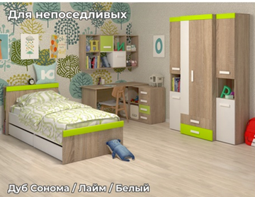 Гарнитур детской мебели Юниор №3 в Комсомольске-на-Амуре