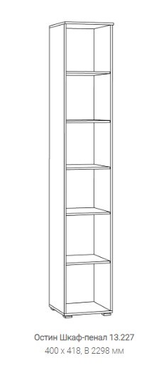 Шкаф 1-дверный Остин 16.227, Белый в Хабаровске - изображение 1