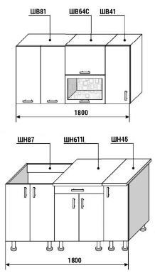 Гарнитур кухонный  Диана 4 У фасад Лофт комплектация 1,8 в Комсомольске-на-Амуре - изображение 1