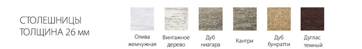 Гарнитур угловой Квадро 2400х1000, цвет Дуб Баррик в Хабаровске - изображение 3