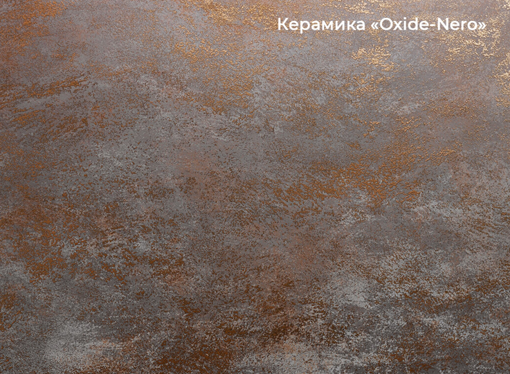 Стол раздвижной Шамони 3CX 180х95 (Oxide Nero/Графит) в Комсомольске-на-Амуре - изображение 3