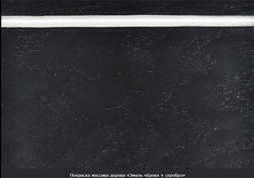 Стол раздвижной Фабрицио-1 Glass Круг 820, Фотопечать (Мрамор №2) в Комсомольске-на-Амуре - предосмотр 20