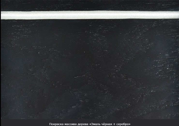 Стол раздвижной Кабриоль 1200х800, (Тон 7 - Орех тёмный) Морилка/Эмаль в Комсомольске-на-Амуре - изображение 20