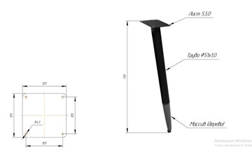 Кухонный стол SHT-TU12 (3 шт.)/ТT8 60/60 (черный/темный орех/прозрачный лак/коричневая сепия) в Комсомольске-на-Амуре - предосмотр 1