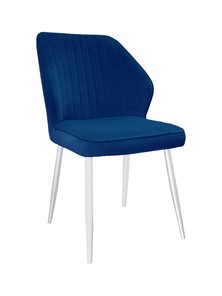 Кухонный стул 222  Z20 синий, ножки белые в Комсомольске-на-Амуре