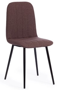 Обеденный стул ARC, 46х52х88 коричневый 01/черный арт.19117 в Хабаровске