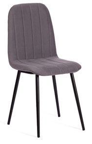 Кухонный стул ARC, 46х52х88 темно-серый/черный арт.19949 в Хабаровске - предосмотр