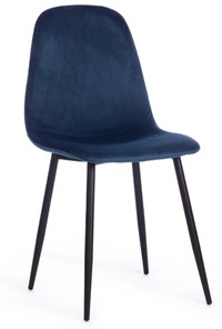 Обеденный стул BREEZE (mod. 4724), 44х53х87 Blue (синий) HLR63 / черный арт.19607 в Хабаровске - предосмотр