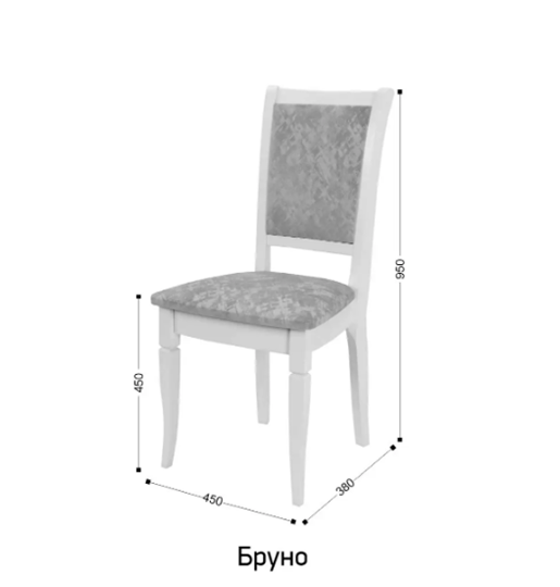 Обеденный стул Бруно №8 Коди 10/белый в Хабаровске - изображение 5