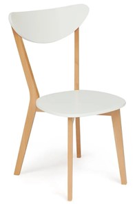 Кухонный стул MAXI (Макси), бук/МДФ 86x48,5x54,5 Белый/Натуральный Бук (2 шт) арт.10463 в Хабаровске