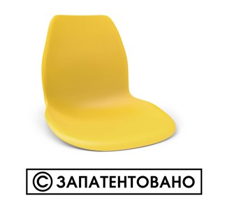 Стул кухонный SHT-ST29/S100 (оранжевый ral2003/черный муар) в Комсомольске-на-Амуре - предосмотр 4