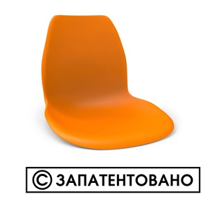 Стул кухонный SHT-ST29/S100 (оранжевый ral2003/черный муар) в Комсомольске-на-Амуре - предосмотр 5