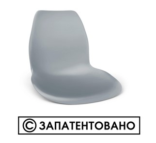 Стул кухонный SHT-ST29/S100 (оранжевый ral2003/черный муар) в Комсомольске-на-Амуре - предосмотр 10