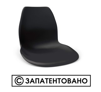 Кухонный стул SHT-ST29/S70 (желтый ral 1021/темный орех/черный) в Хабаровске - предосмотр 15