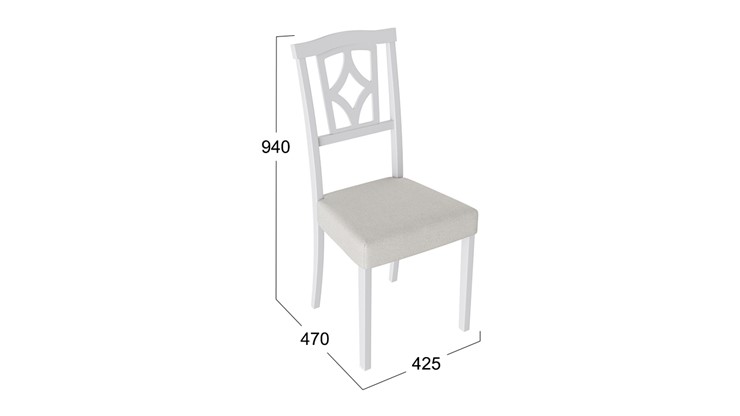 Обеденный стул Сити 3 (Белый матовый/тк № 110) в Хабаровске - изображение 1