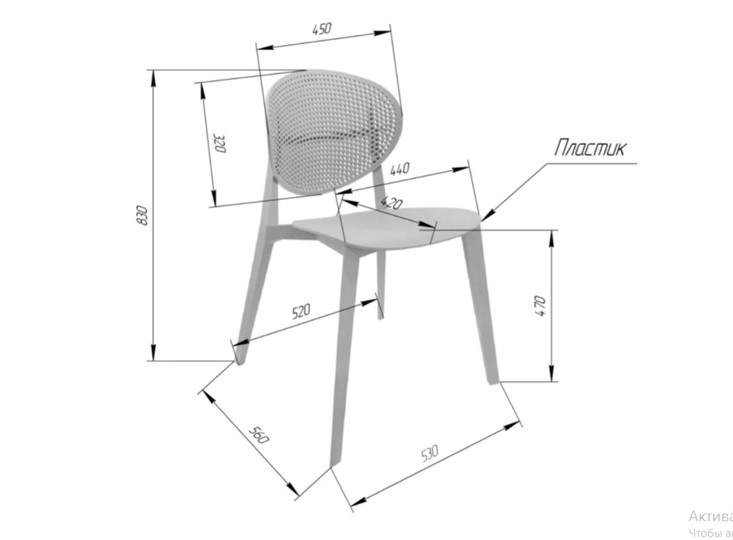 Обеденный стул SHT-S111 (мятный) в Хабаровске - изображение 1