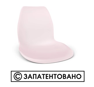Барный стул SHT-ST29/S29 (бежевый ral1013/хром лак) в Комсомольске-на-Амуре - предосмотр 11